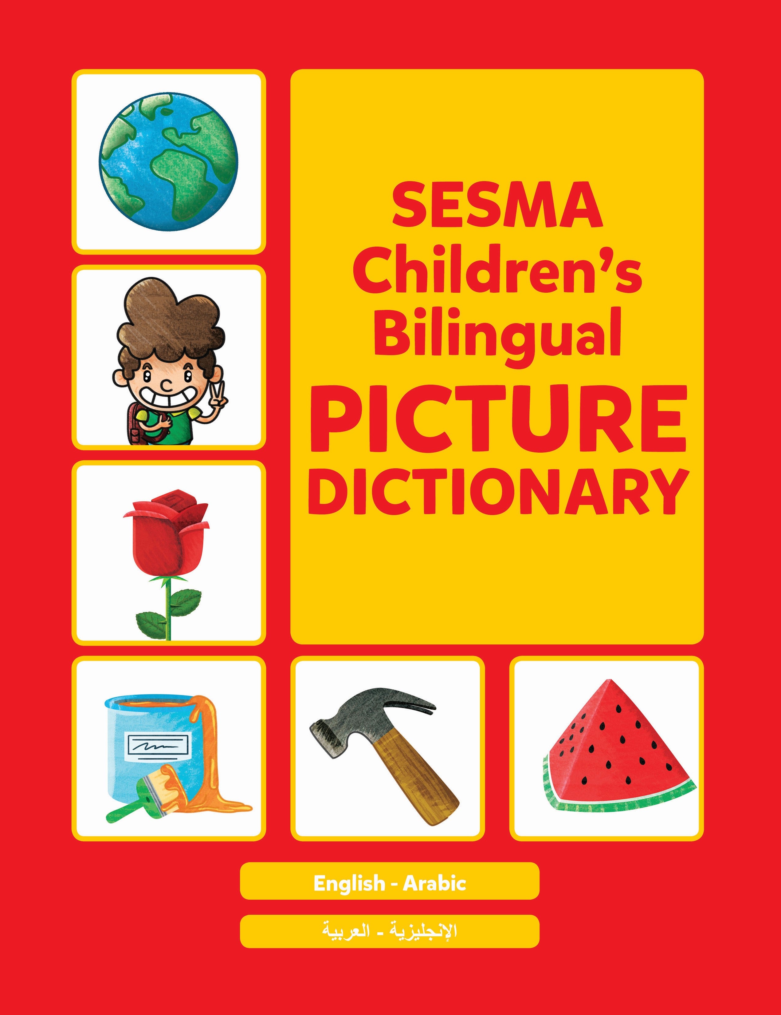 Arabic-English Sesma Children's Bilingual Picture Dictionary