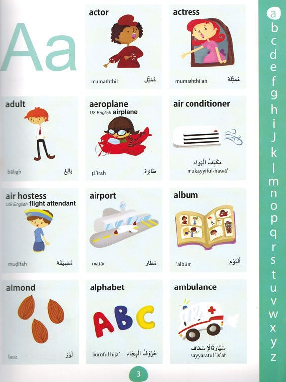 Arabic-English My First Picture Dictionary