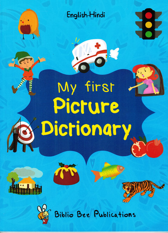 Hindi-English My First Picture Dictionary