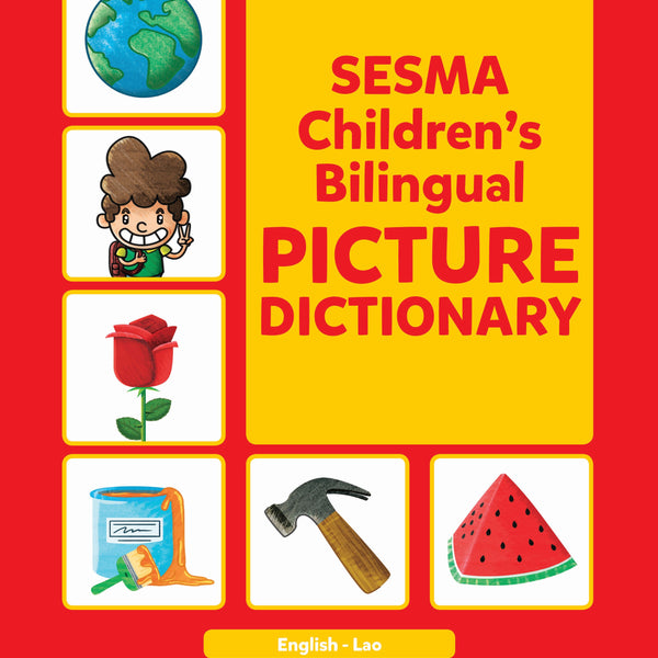 LAO-ENGLISH DICTIONARY 辞書 English-Lao & Lao-English Word-to-Word Dictionary: Suitable