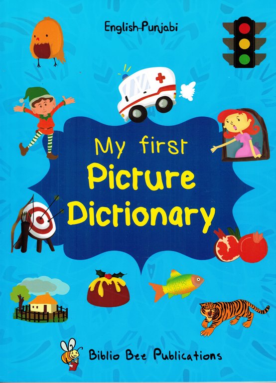 Punjabi-English My First Picture Dictionary