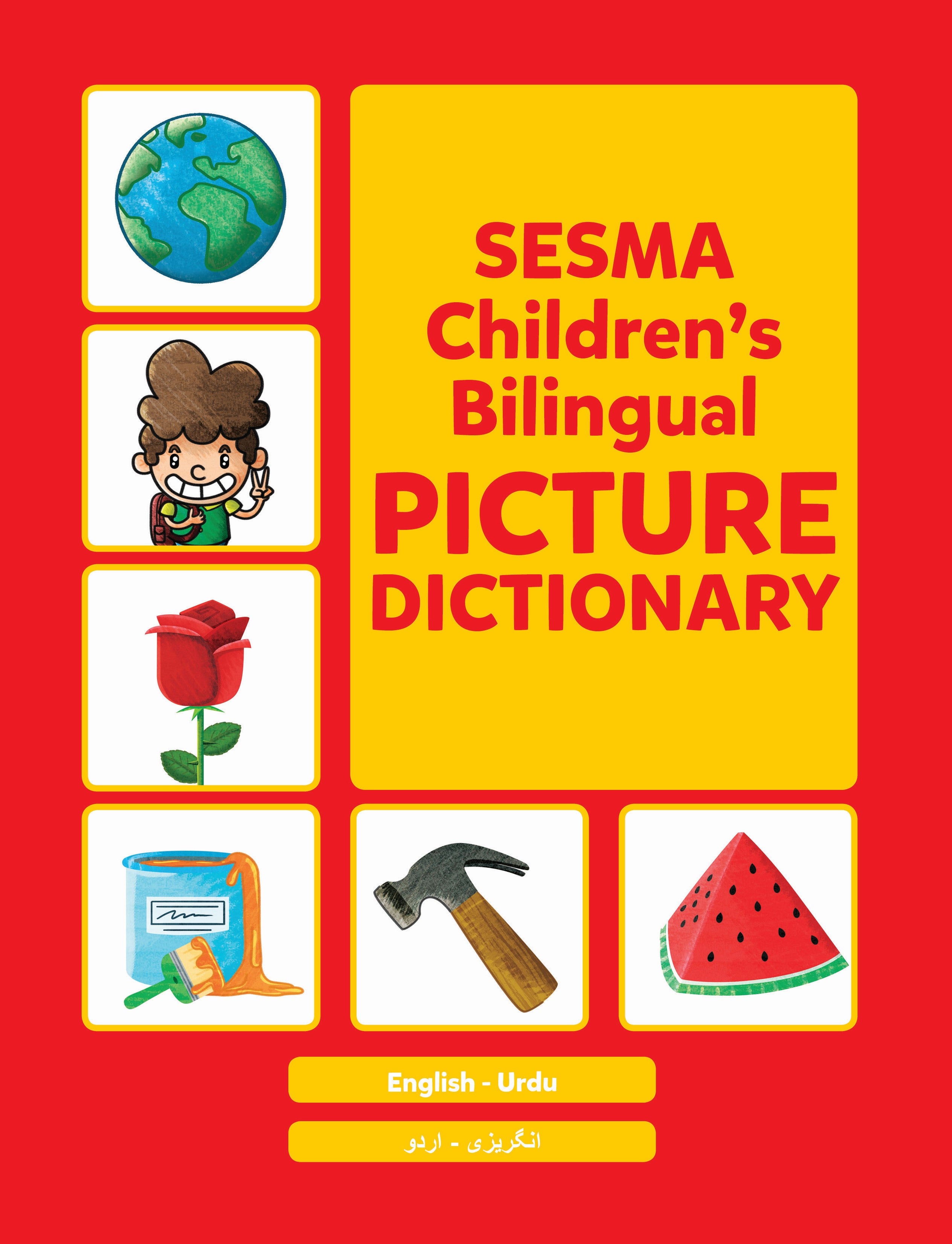 Urdu-English Sesma Children's Bilingual Picture Dictionary