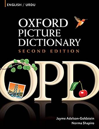Urdu-English Oxford Children's Picture Dictionary