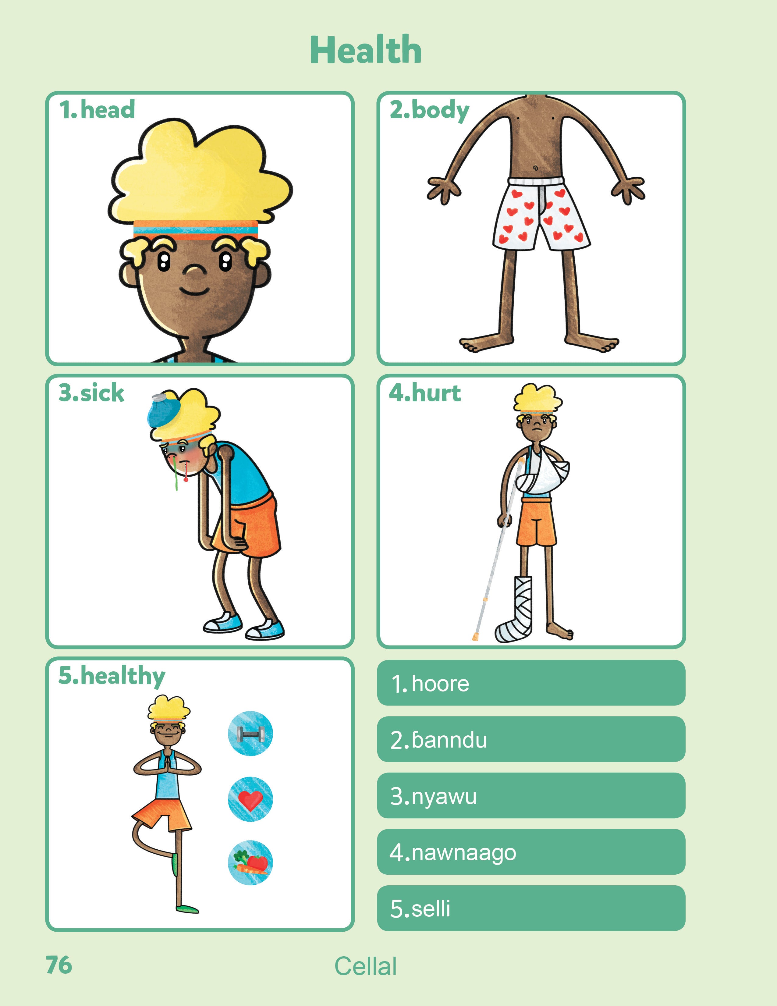 Fulani-English Sesma Children's Bilingual Picture Dictionary