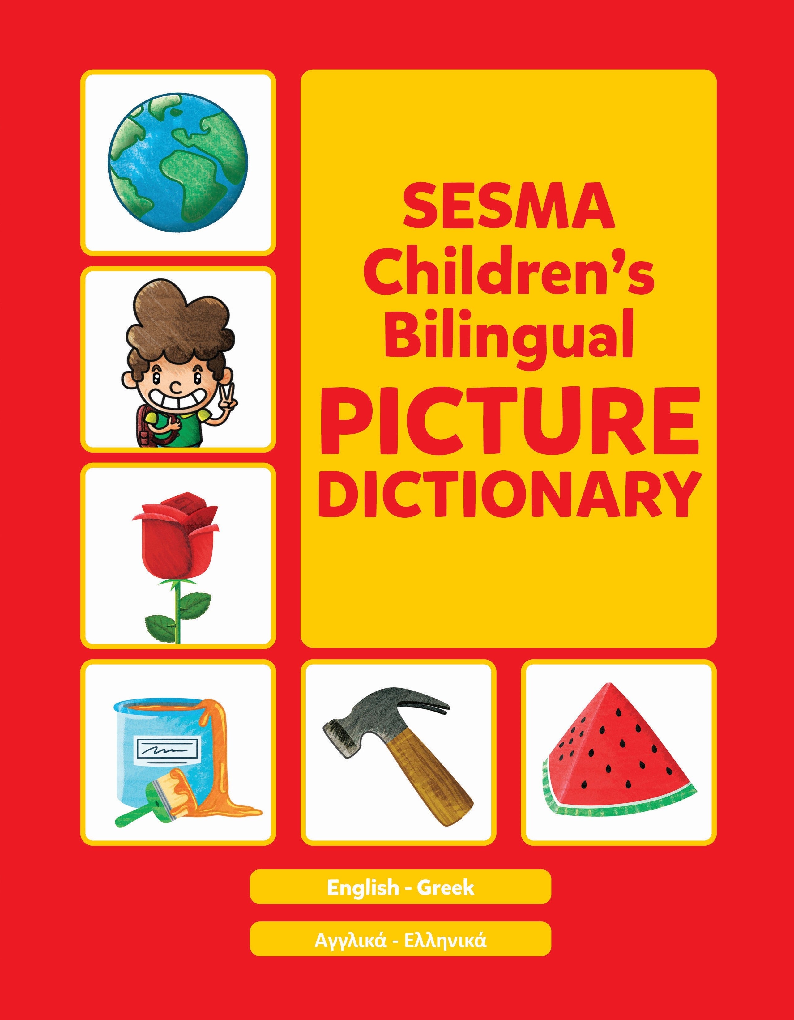Greek-English Sesma Children's Bilingual Picture Dictionary