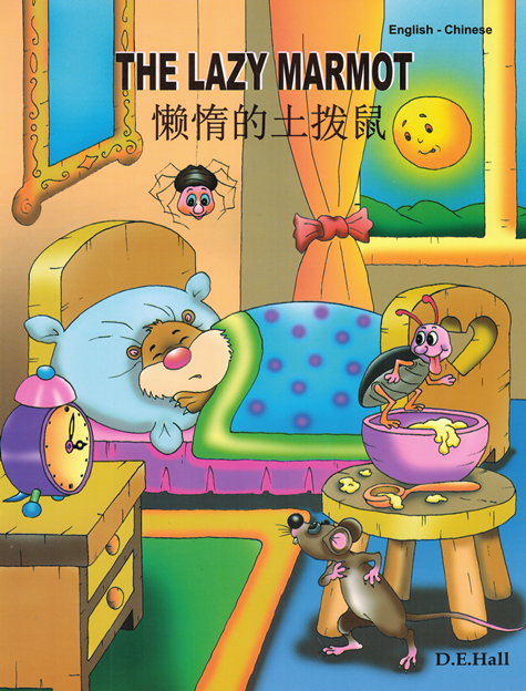 Chinese-English The Lazy Marmot