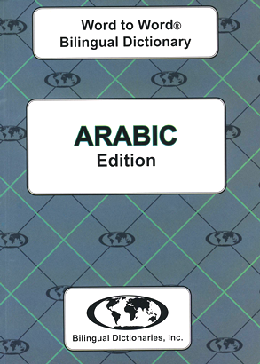 Arabic BD Word to Word® Dictionary