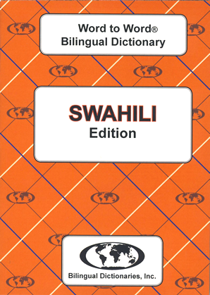 Swahili BD Word to Word® Dictionary